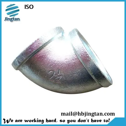 China Galvanized Malleable Iron Pipe Fittings He Brand