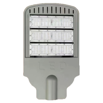 70w Mains Outdoor Street Light