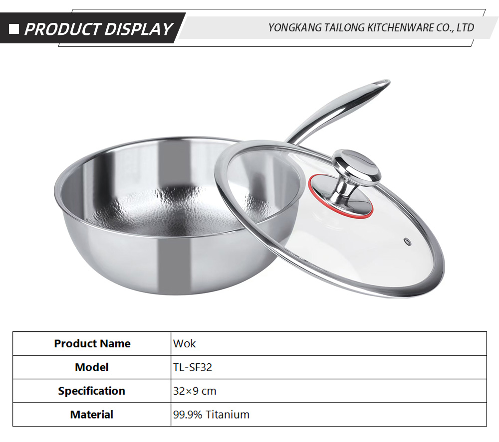 Titanium Frying Wok TL-SF32