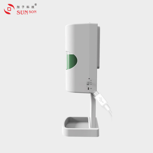 Hand Sanitizer Dispenser with Fist Temperature Reader