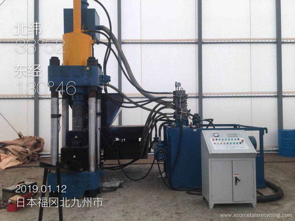 Square Briquette Aluminum Particles Prepress Briquette Press