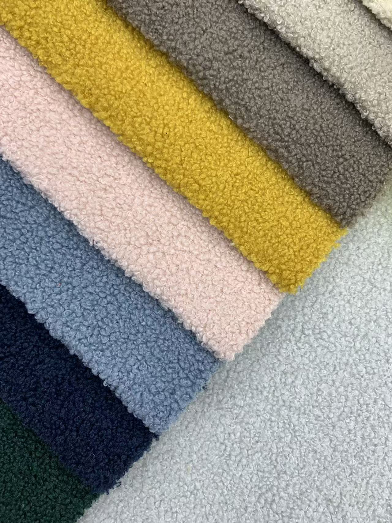Boucle Upholstery Fabric
