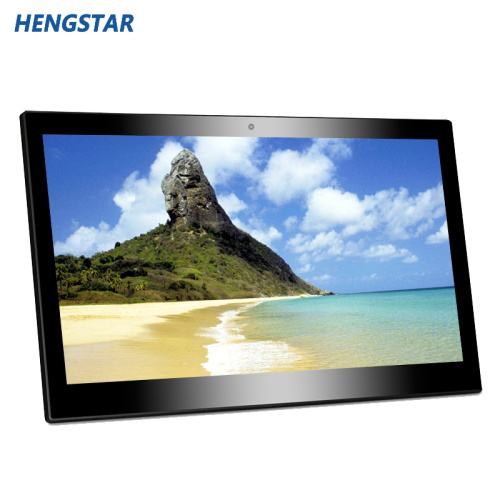 14 intshi LCD IPS Panel Android Ithebhulethi PC