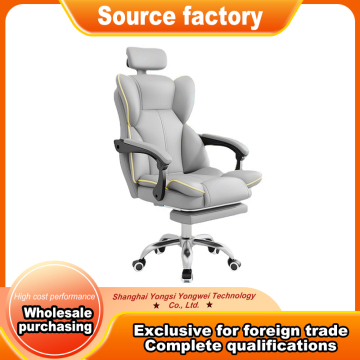 DJ700 E-sports Ergonomic Chair for Gaming & Office