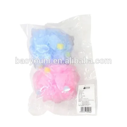 BYN comfortable bath soap balls flying ball DQ-YQ01