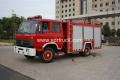 Dongfeng 145 5ton Model Truk Tangki Air Batin