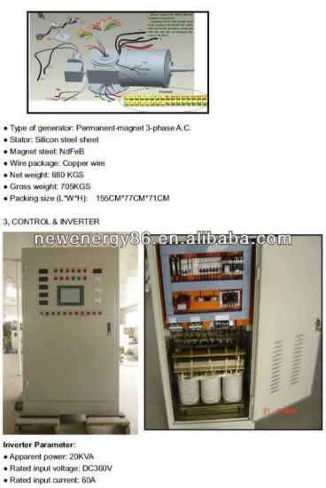 FD11.0-20KW horizontal shaft propeller PMG wind driven generator with PLC controlled sysytem
