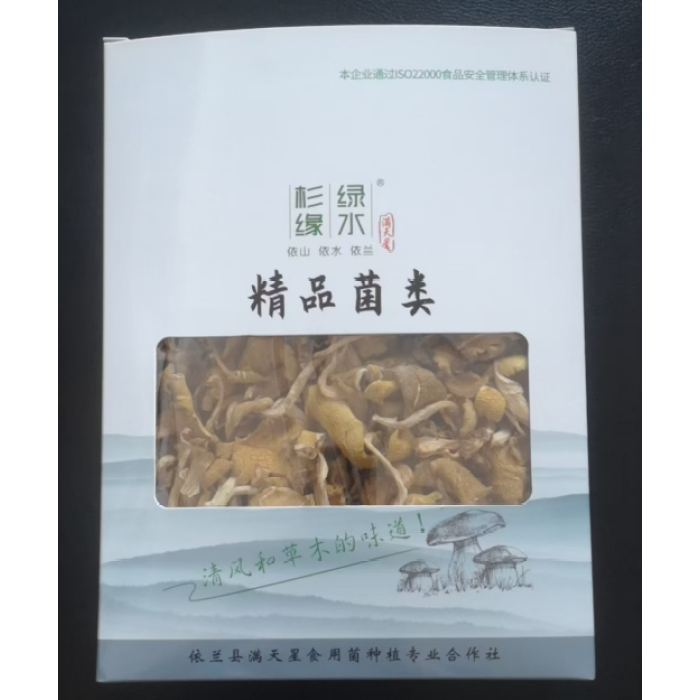 200g de Cogumelo Amarelo Olmo