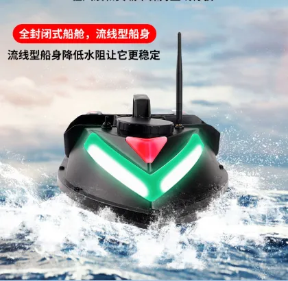 NEW HOT 2024 Fishing RC Bait Boat 5200mAh 3 Hoppers Saltwater GPS Carp Bait Boat
