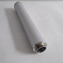 In-line Ultrafilter P-BEII 20/30 Precision Filter Element