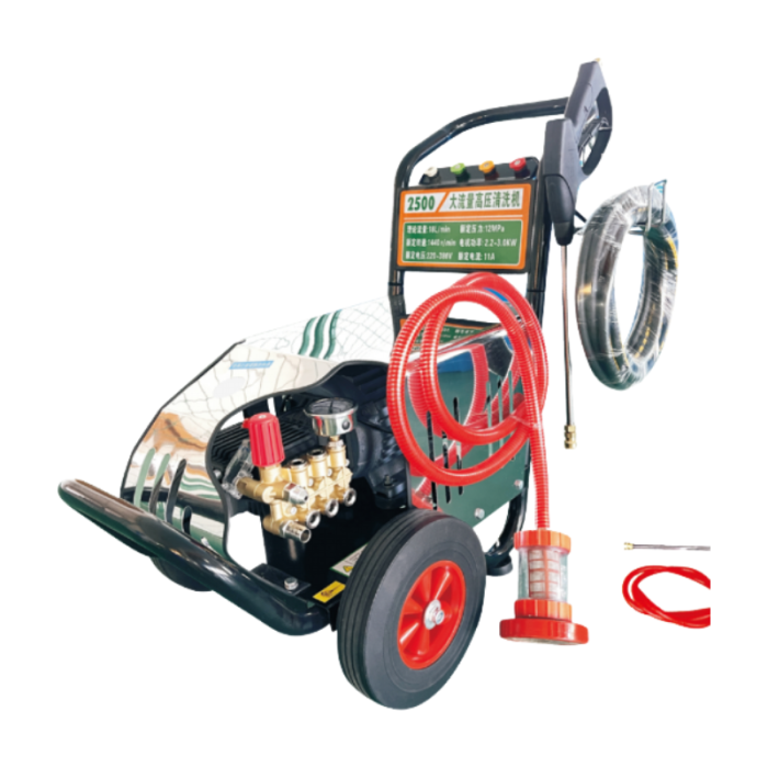 Agricultural Lithium Sprayer DA-2700
