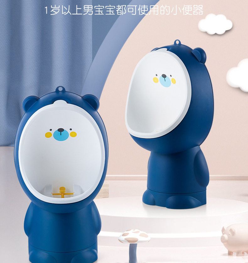 Cute Playful Design Toddler Potty Training Toilet