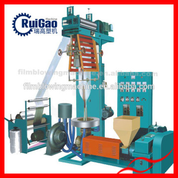 LDPE Film Blown Machine/LDPE Film Blowing Machine/LDPE Film Machine