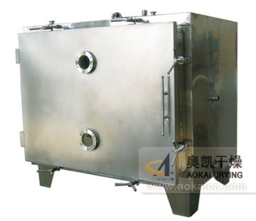 Square Vacuum Dryer