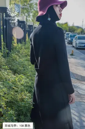 Black Long cashmere Suit vest