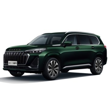 EXEED VX Xingtu Lanyue 2022-2023 Model 400t 2WD with 5/6/7 Seats