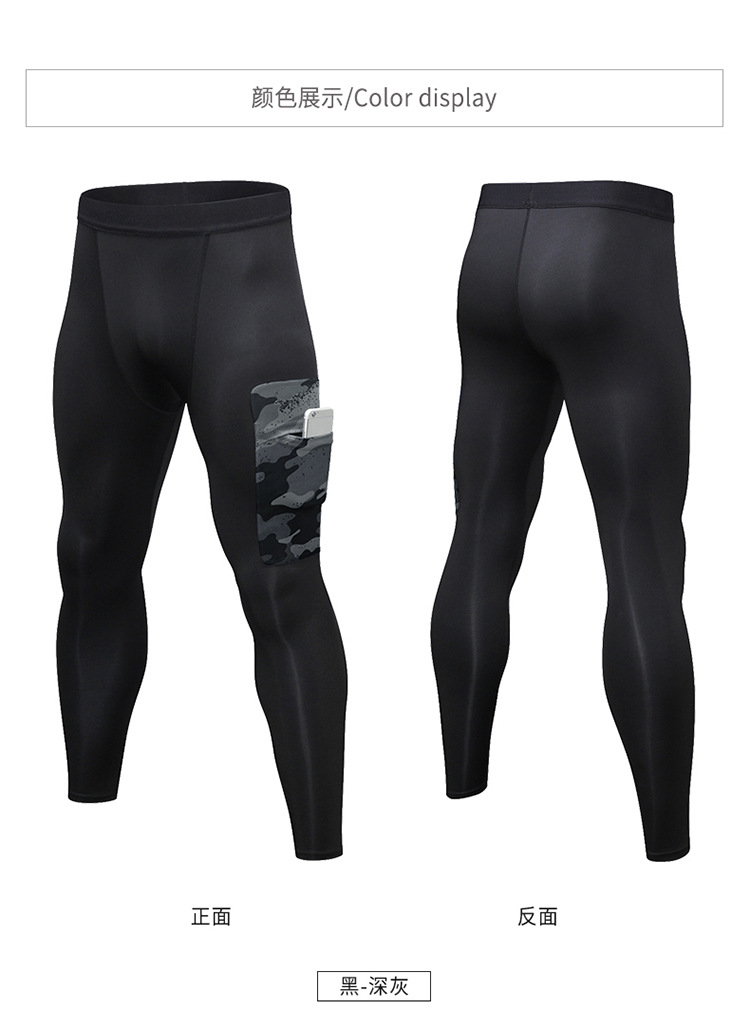 men pants (3)