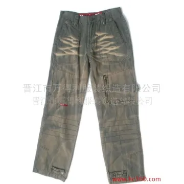 Men\'s Cotton Trousers