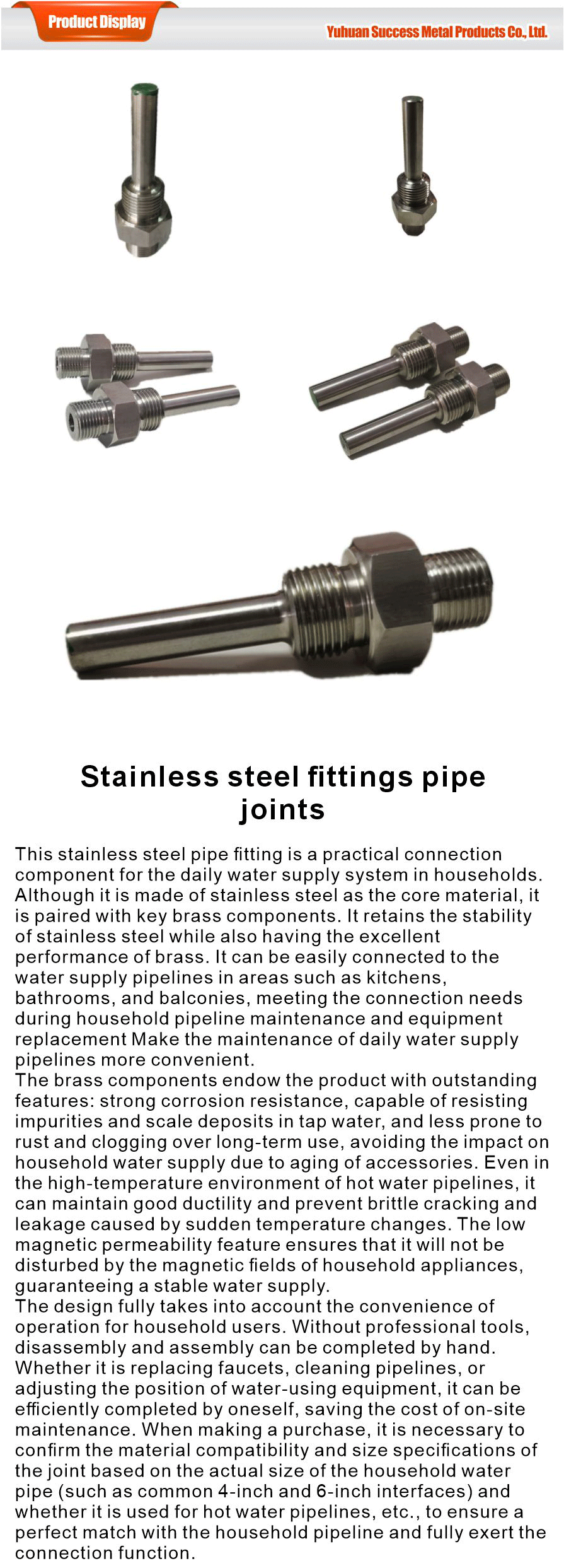 Stainless steel fittings-xiangqing1-SKSS066