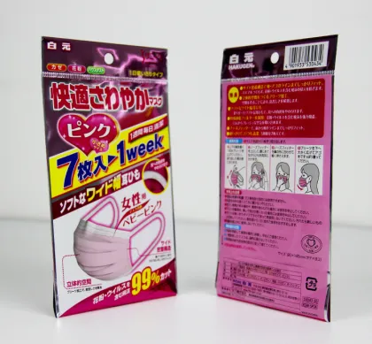 packing eco custom package bag for Face Mask