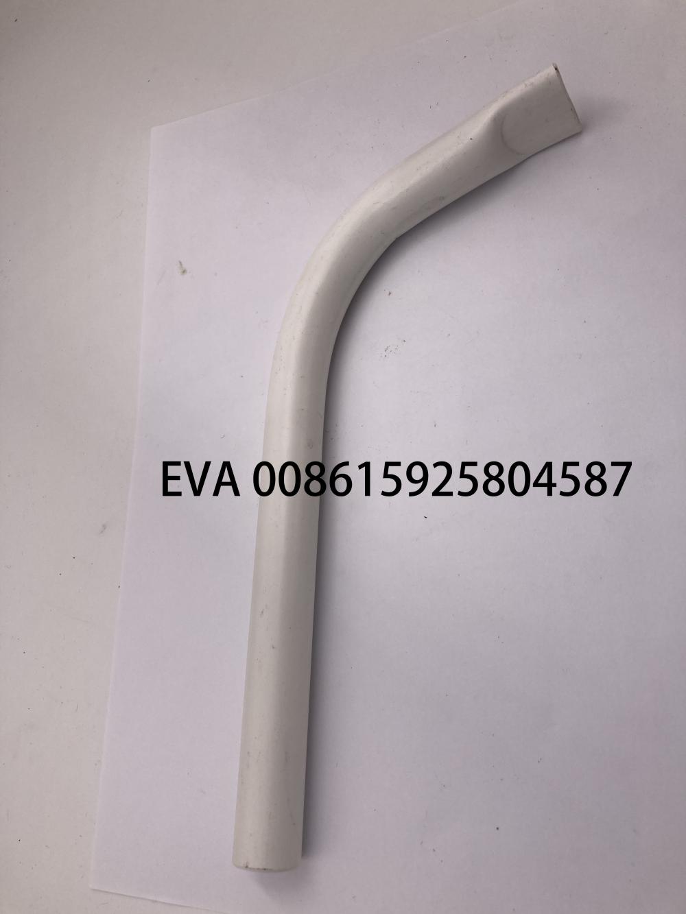 2508172 Copy