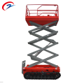 Small Tracked Scissor Lift