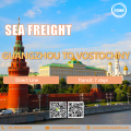 Sea Freight from Guangzhou to Vostochny Russia