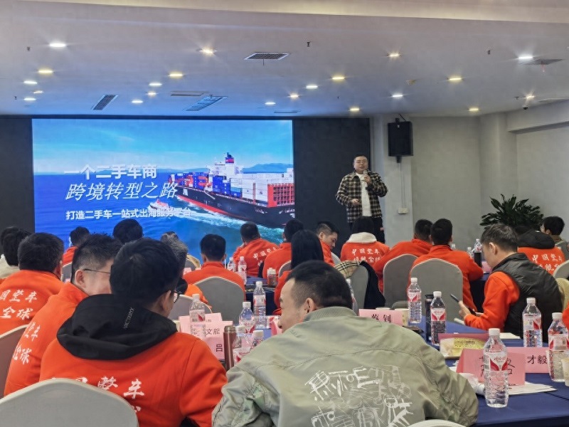 Jinyu's Zhu Qi was invited to Alibaba's Complete Vehicle Digitalization Globalization Workshop and shared his experience in digitalization overseas, earning praise.