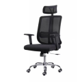 Ergonomic Mesh High-Back Office Chair