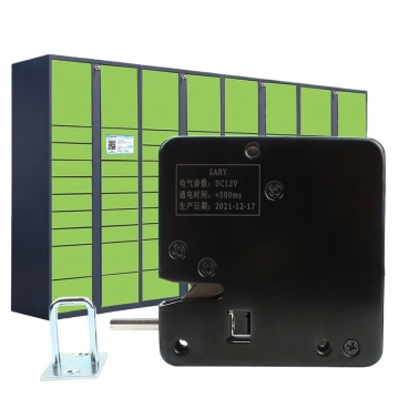 XG8080 Kunci Pintu Loker Elektrik - Kunci Kabinet Kabinet DC12V Titanium dengan Feeder