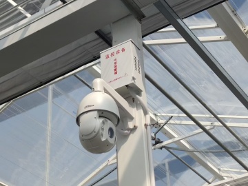 Intelligent IoT Control System