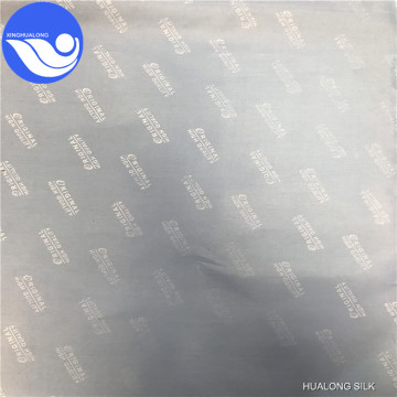 Emboss Polyester Taffeta Fabric for Umbrella lining