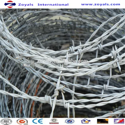 Galvanized barbed wire/ barbed wire for sale/ barbed wire