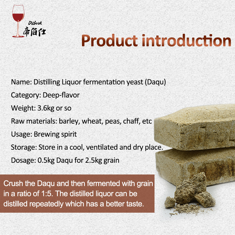 Special strong fragrance Daqu Brick Liquor Qu for Fermentation Grain Wine Fermented Sorghum Corn Wine Handmade