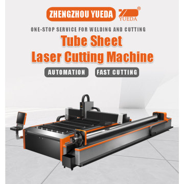 Sheet and Pipe Metal Laser Cutting Machine Price