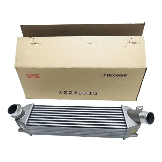 Inter Coolers for Hyundai and Kia Vehicles: 28190-4A700, 28190-4A701, 281904A700 Compatibility Guide