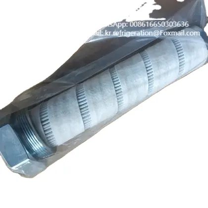 Carrier 23XR05004501 Oil Filter for Central Air Conditioning Compressor Parts