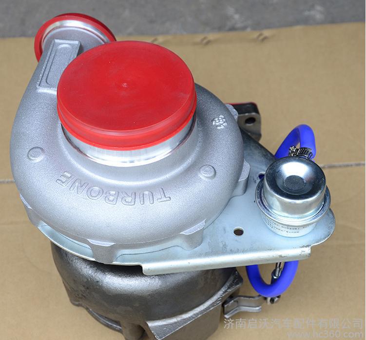 VG15400119036/VG1540110099/VG1540110066 Howo A7 Turbocharger