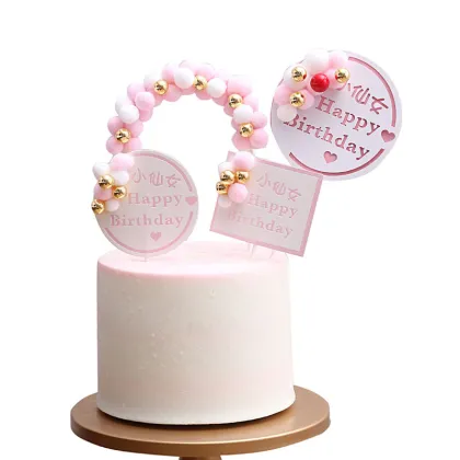 Little Prince Round Pearl Cake Topper Insert Card for Birthday Cakes