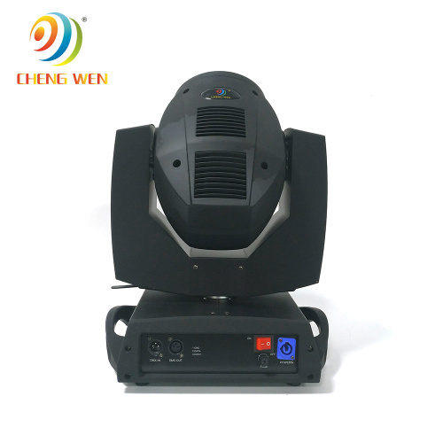 Beam Light Series 230w 7r Beam Moving Head Light For Club Supplier