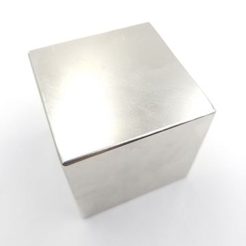 Khối nam châm khởi động - 50 mm x 50 mm x 50 mm