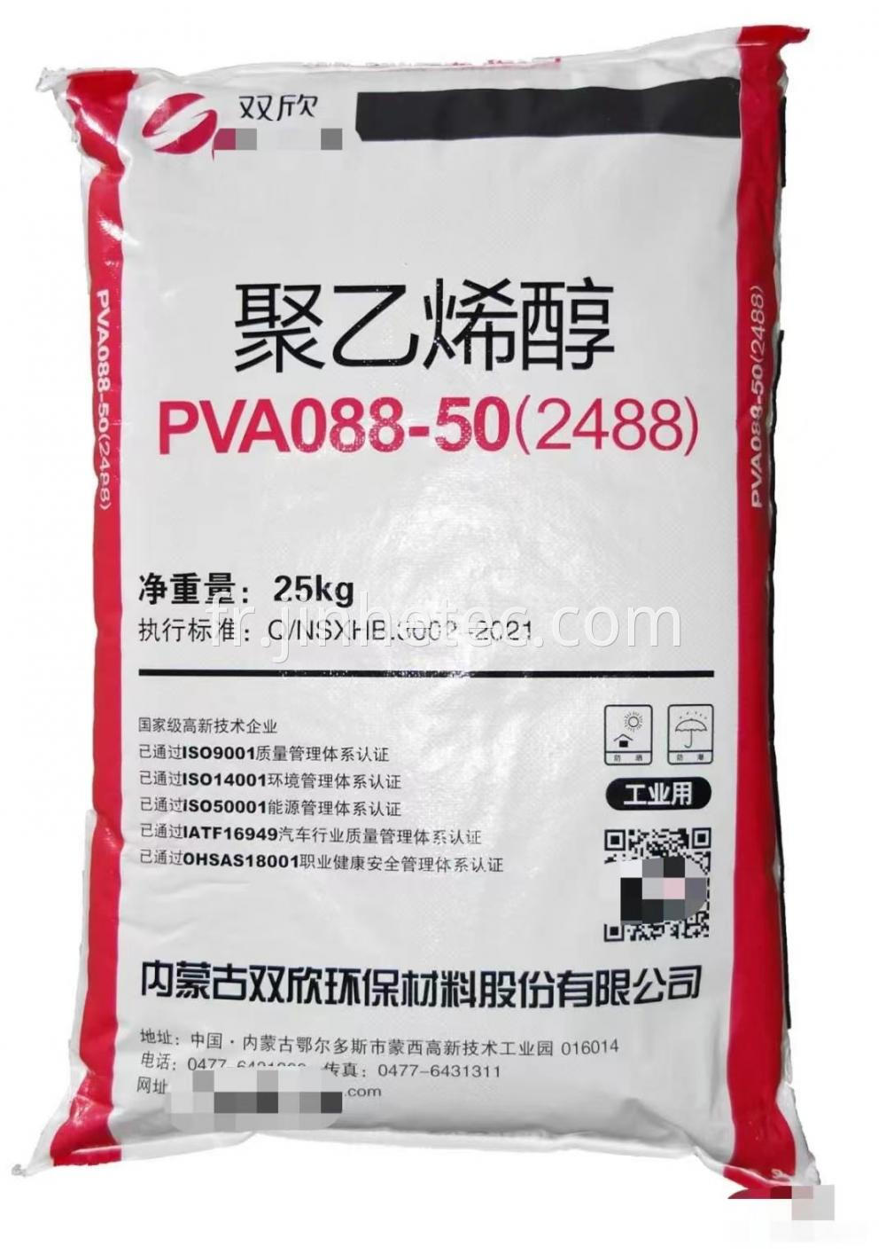 Chine Alcool polyvinylique PVA POUDRE POUR ADHESIVE Fabricants