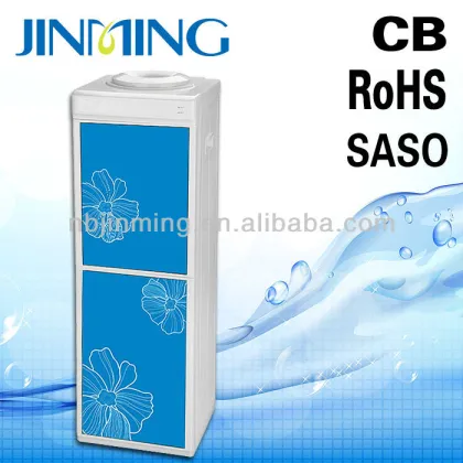Colorful double door water dispenser free standing aqua water dispenser