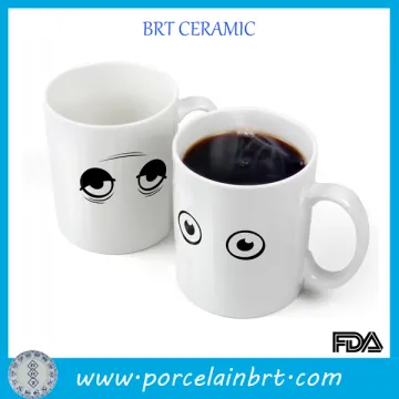 Wake up ceramic white magic mug