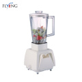 200W Variable Speed Control Shake Blender