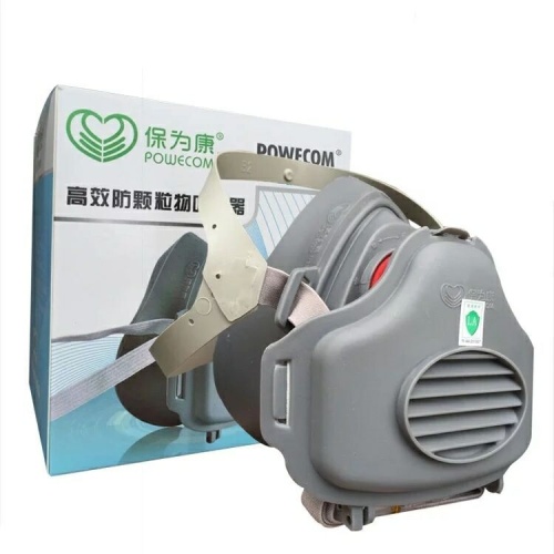 Durable Safety Mask with Efficient Dust Filter