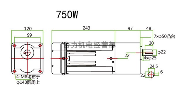 750W 220V AC motor gear motor with gearbox 7GU3K-180K with governor