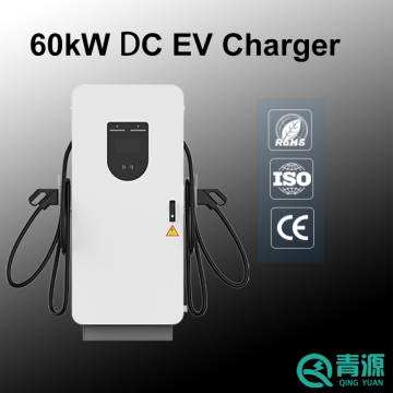 60kW 80KW 400V 200A DC Charging Pile montada no solo