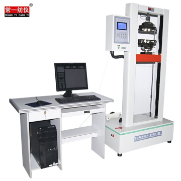 Series Electronic Fabric Strength Tester