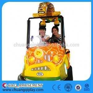 Popular kids bumper car, cheap electric adults bumper car, crazy jeep, low price bumper car